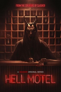 Адский мотель